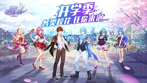 2025年新澳门开奖_: 令人深思的评论，究竟想传达什么？
